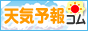 �V�C�\��R��